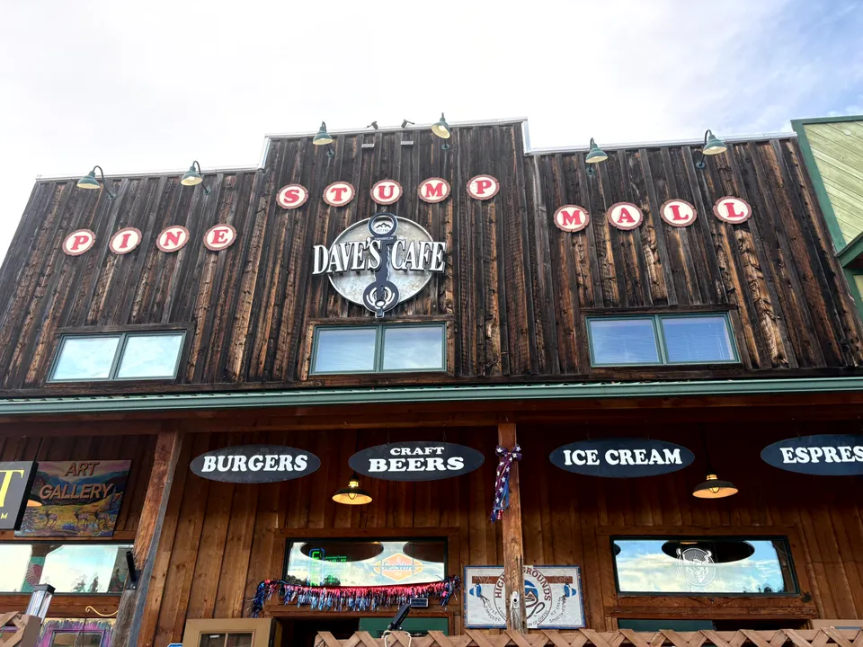 Photograph of Town2 at Cloudcroft, New Mexico.
